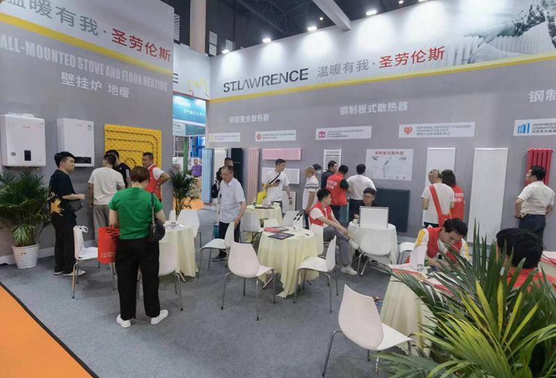 圣勞倫斯暖氣片參加成都建博會