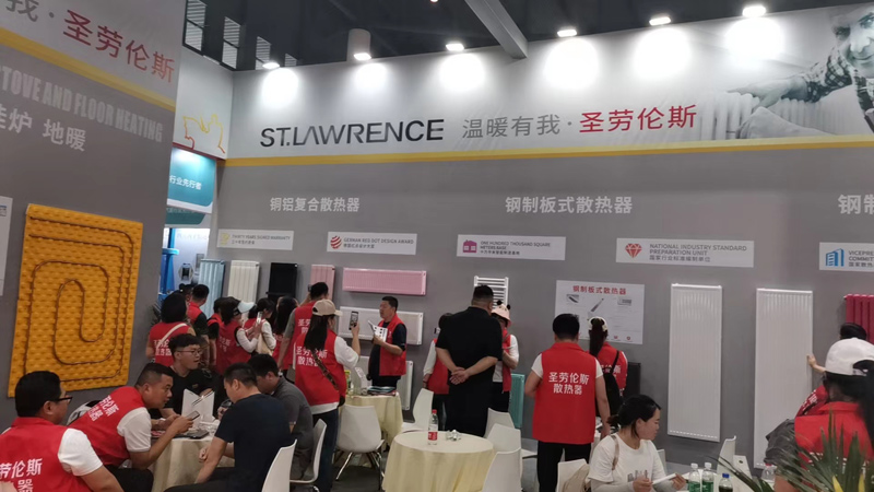 圣勞倫斯暖氣片參加成都建博會