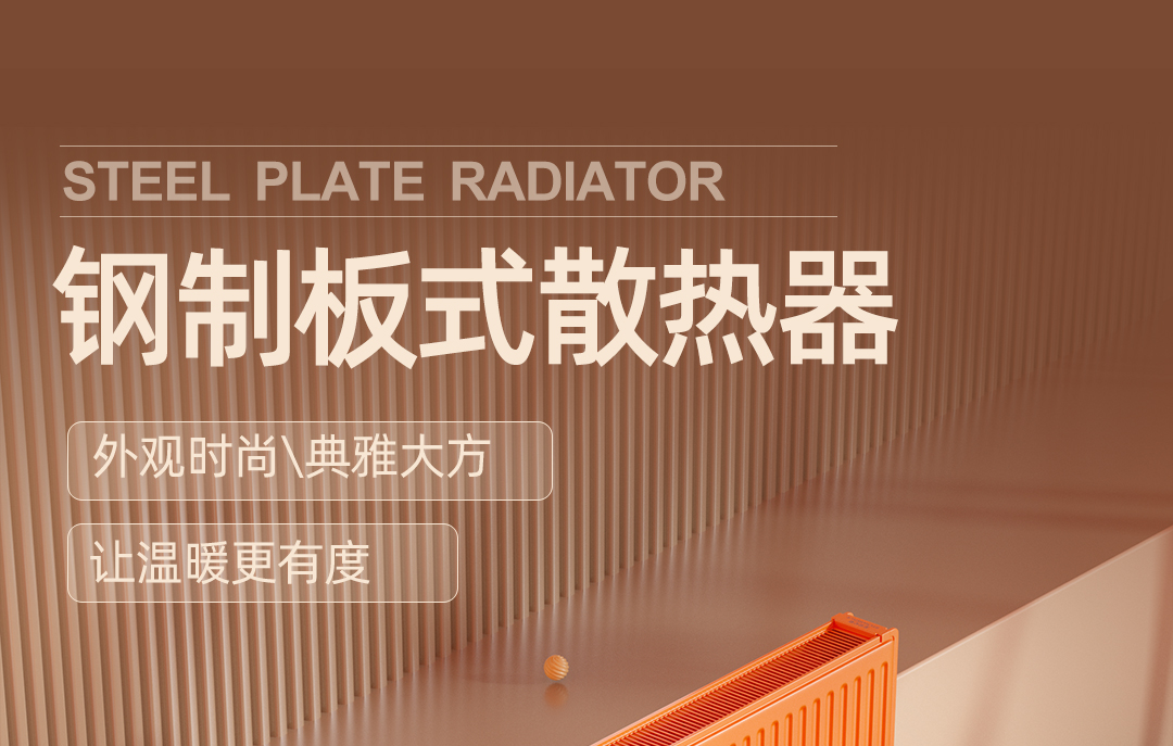 詳情頁_01.jpg