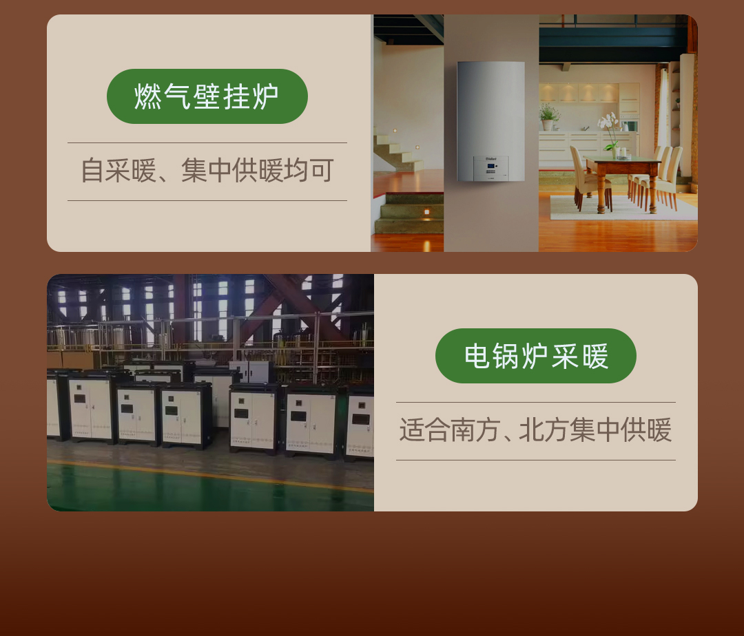 詳情頁_05.jpg