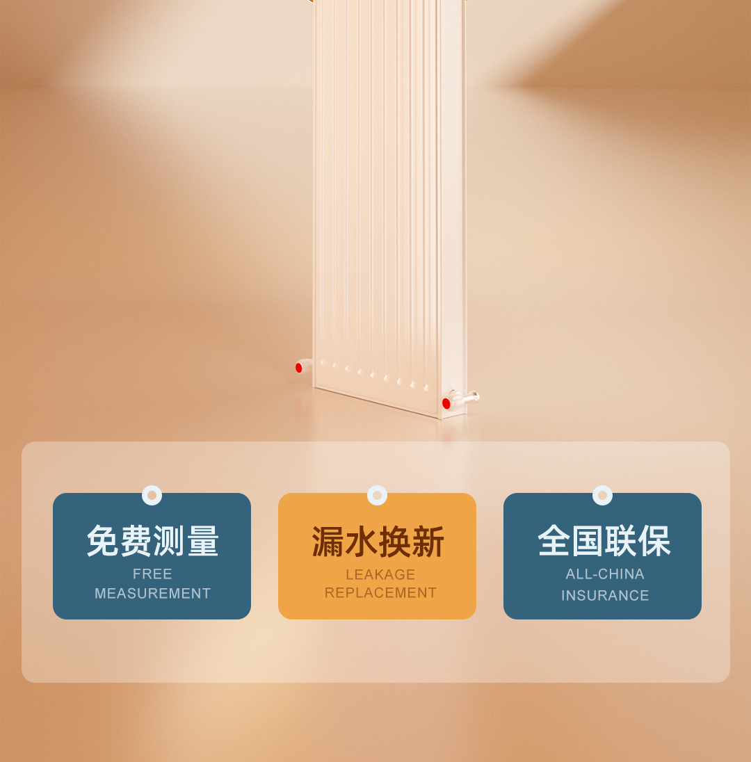 詳情頁_11.jpg