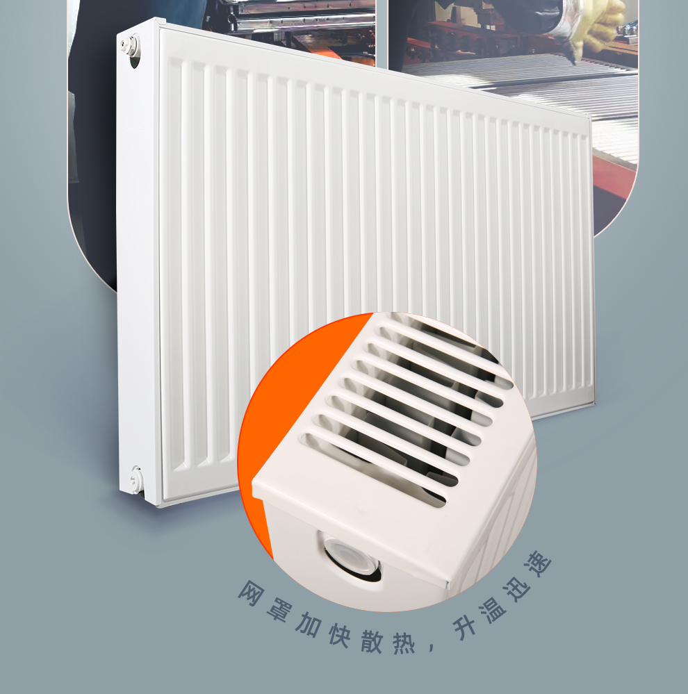 鋼板詳情頁_06.jpg