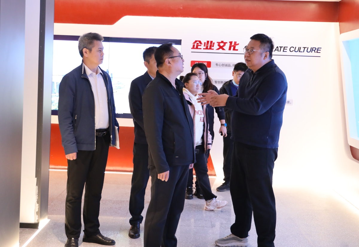微信截圖_20231102161012.png