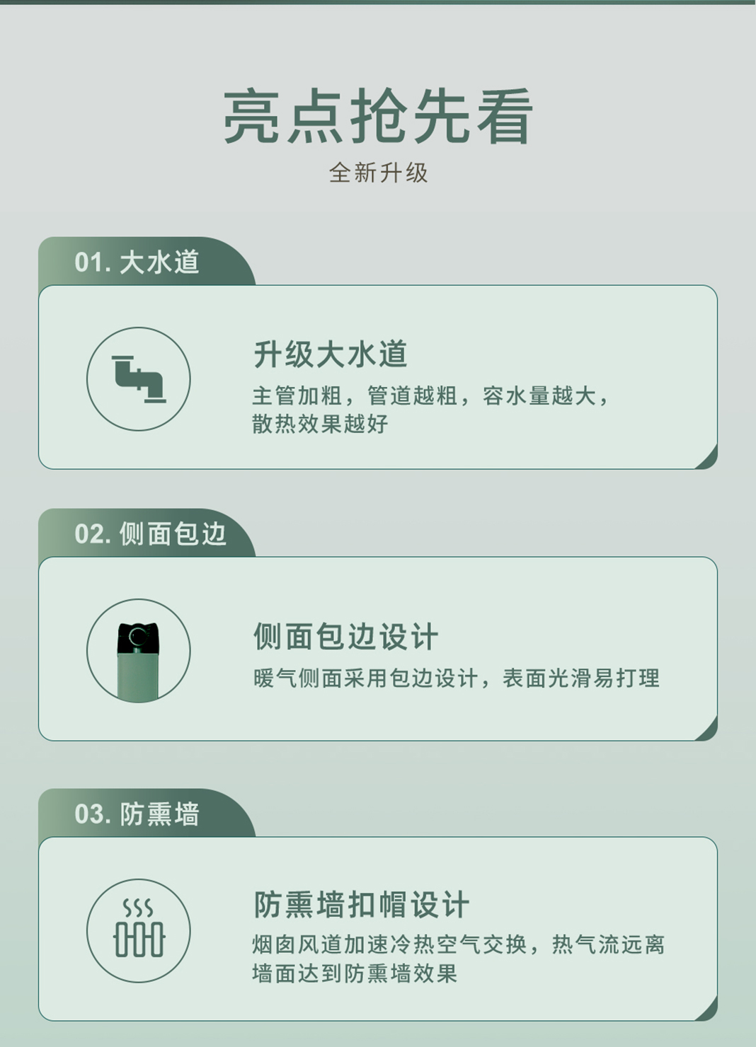 9090詳情 (2).jpg