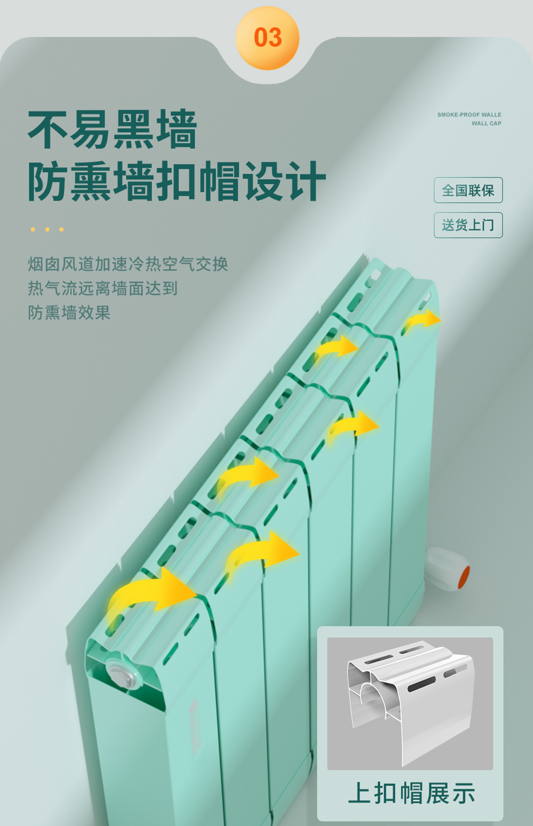 9090詳情 (7).jpg