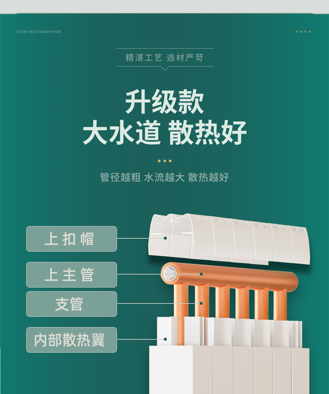 9090詳情 (9).jpg