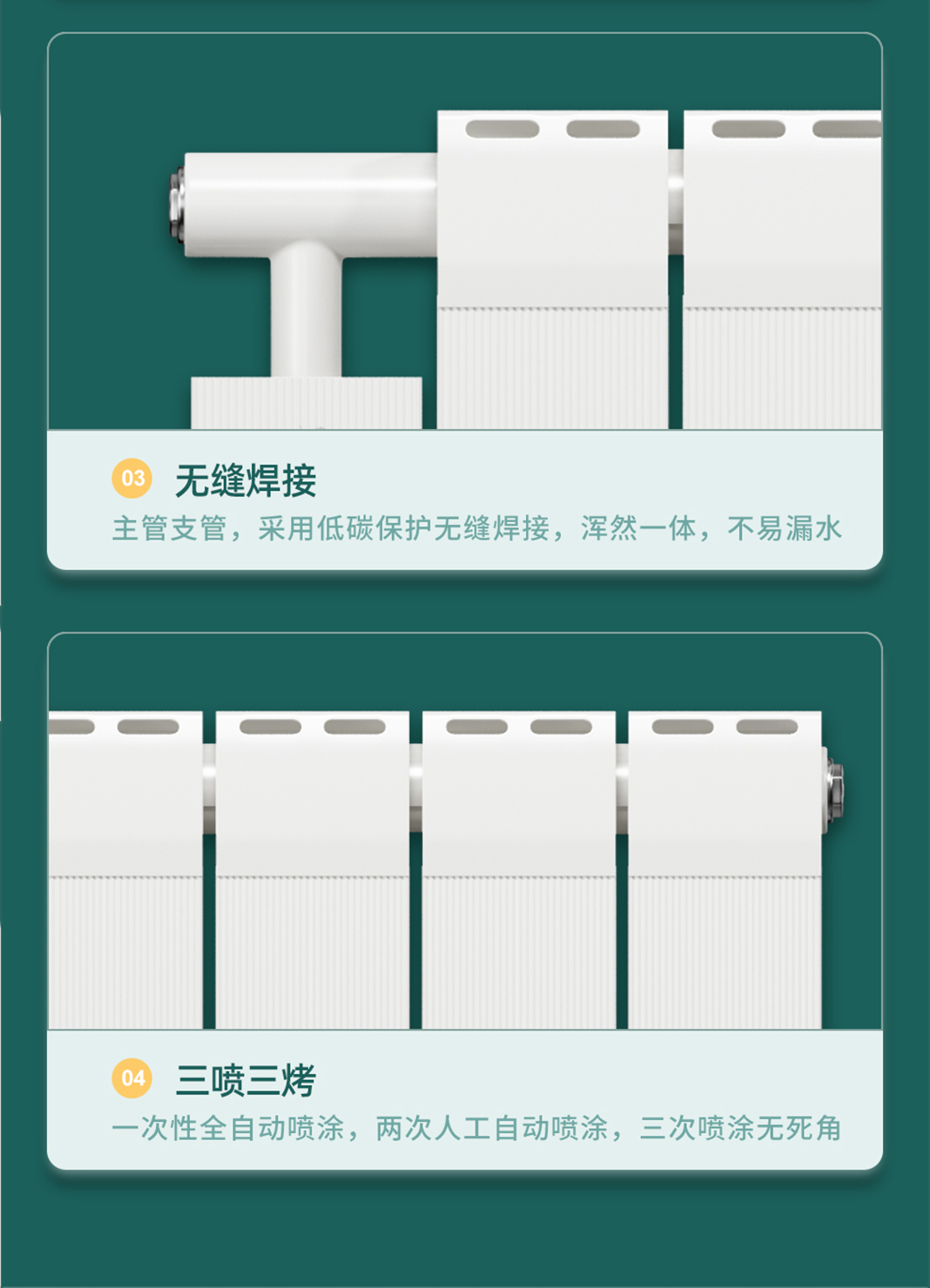 9090詳情 (12).jpg