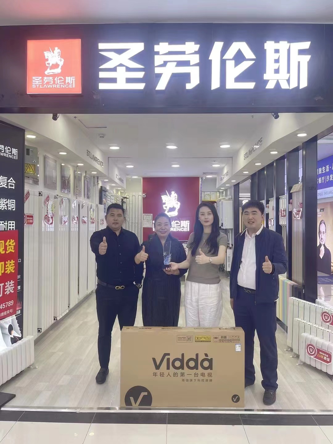 北京朝陽(yáng)區(qū)北苑集美店-朱英麗.jpg
