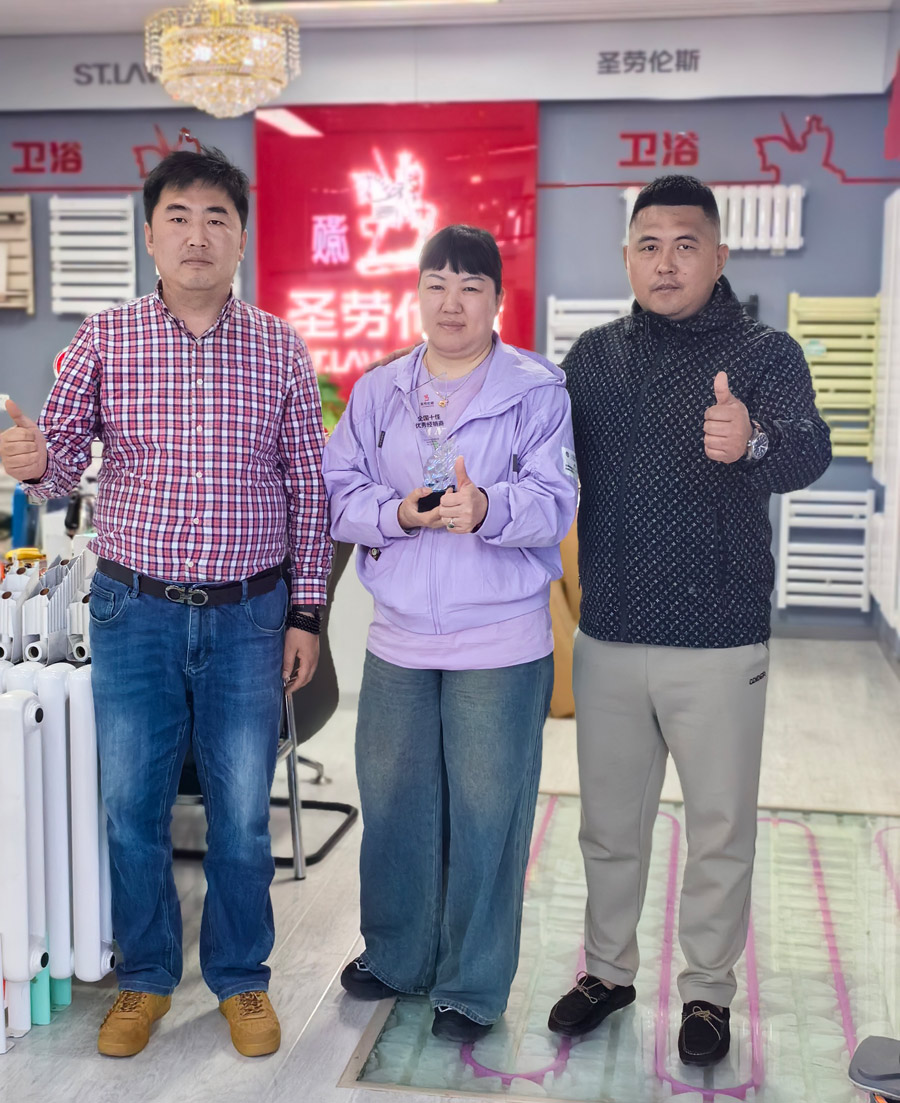北京豐臺(tái)區(qū)五里店億客隆店-魏靜.jpg
