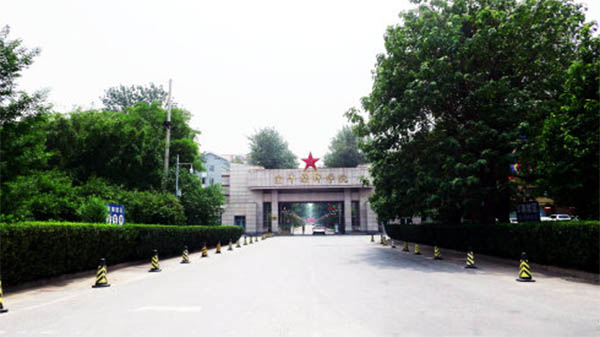 圣勞倫斯暖氣片空軍指揮學(xué)院工程
