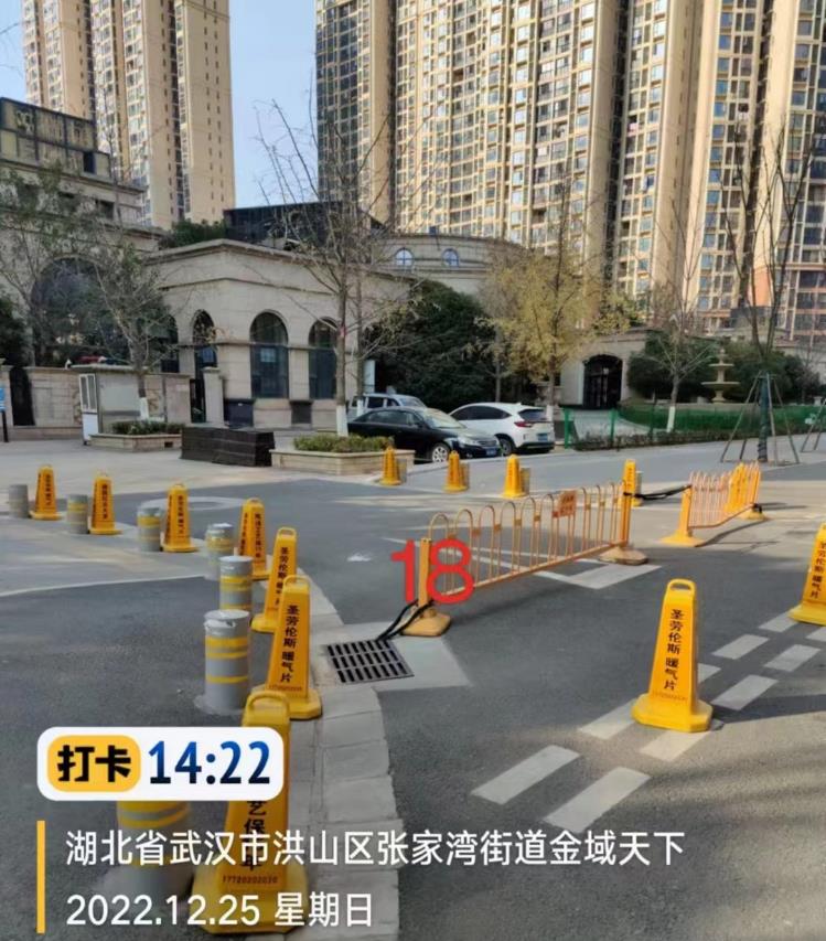 圣勞倫斯暖通華中分公司